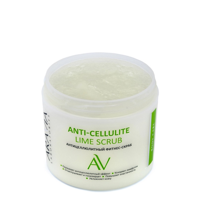 Изображение Антицеллюлитный фитнес-скраб для тела ARAVIA Professional Anti-Cellulite Lime Scrub, 300 мл в интернет-магазине ВОЛГТЕК