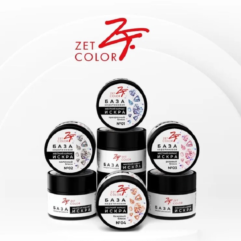 Изображение Кератиновая база для гель-лака "Жесткий каркас" Zet Color ИСКРА №2 молочный блеск, 15 мл в интернет-магазине ВОЛГТЕК