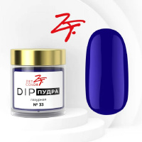 Изображение Базовая пудра для ногтей Zet Color DIP №33 лазурная, 6 г в интернет-магазине ВОЛГТЕК