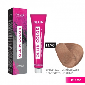 Изображение Крем-краска для волос OLLIN Color 11/43 специальный блондин медно-золотистый, 60 мл в интернет-магазине ВОЛГТЕК