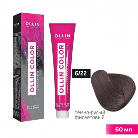 Изображение Крем-краска для волос OLLIN Color 6/22 темно-русый фиолетовый, 60 мл в интернет-магазине ВОЛГТЕК