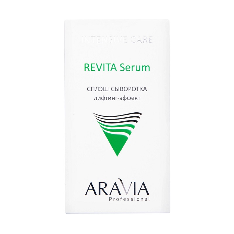 Изображение Сплэш-сыворотка для лица с лифтинг-эффектом ARAVIA Professional REVITA Serum, 30 мл в интернет-магазине ВОЛГТЕК