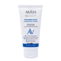 Изображение Увлажняющий крем для лица с гиалуроновой кислотой ARAVIA Professional Hyaluron Filler Hydrating Cream, 50 мл в интернет-магазине ВОЛГТЕК