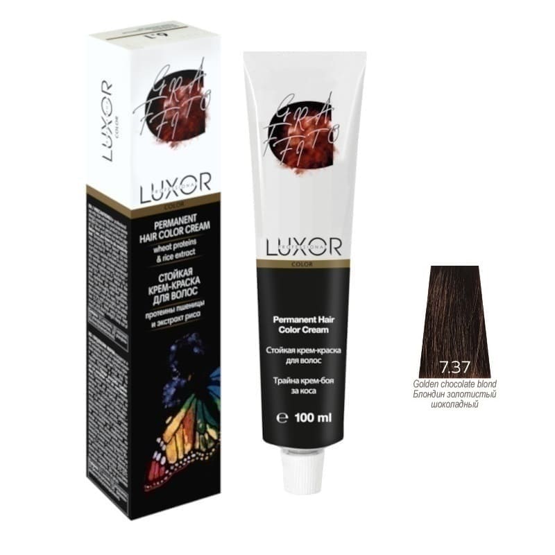 Изображение Крем-краска для волос LUXOR Color 7.37 блондин золотистый шоколадный, 100 мл в интернет-магазине ВОЛГТЕК