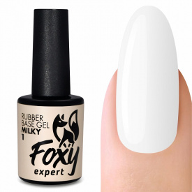 Изображение Камуфлирующая молочная база Foxy expert Rubber base milky №1, 10 мл в интернет-магазине ВОЛГТЕК