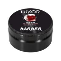 Изображение Матовая глина для текстурной укладки волос LUXOR Professional 75 мл в интернет-магазине ВОЛГТЕК