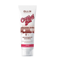 Изображение Крем-кондиционер для волос Шоколадный коктейль OLLIN Coctail BAR 250 мл в интернет-магазине ВОЛГТЕК