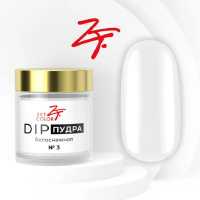 Изображение Базовая пудра для ногтей Zet Color DIP №3 белоснежная, 6 г в интернет-магазине ВОЛГТЕК