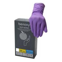 Изображение Сиреневые нитриловые одноразовые перчатки Benovy S в интернет-магазине ВОЛГТЕК
