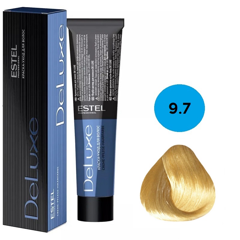 Крем-краска для волос Farmavita Life Color Plus 9.7 светлый блондин коричневый кашемир, 100 мл