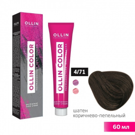 Изображение Крем-краска для волос OLLIN Color 4/71 шатен коричнево-пепельный, 60 мл в интернет-магазине ВОЛГТЕК