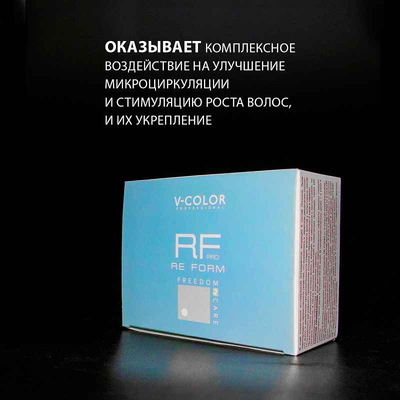 Изображение Лосьон против выпадения V-COLOR Re Form, 10 мл, 12 штук в интернет-магазине ВОЛГТЕК