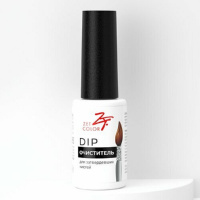 Изображение Очиститель для затвердевших кистей Zet Color DIP, 8 мл в интернет-магазине ВОЛГТЕК