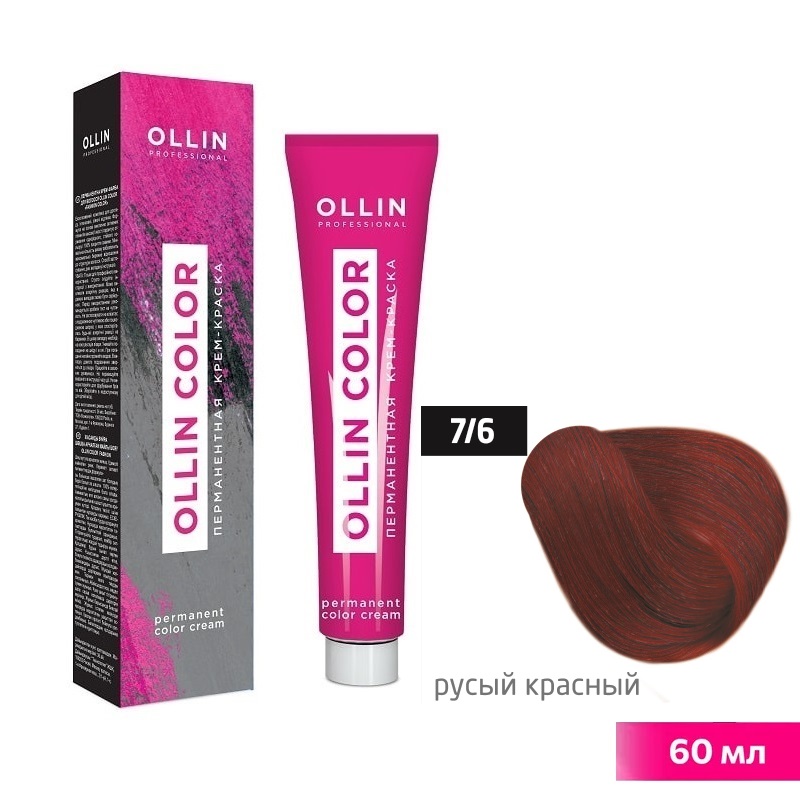 Изображение Крем-краска для волос OLLIN Color 7/6 русый красный, 60 мл в интернет-магазине ВОЛГТЕК