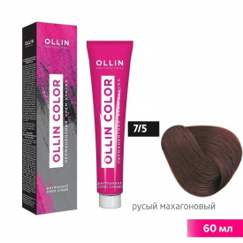 Изображение Крем-краска для волос OLLIN Color 7/5 русый махагоновый, 60 мл в интернет-магазине ВОЛГТЕК