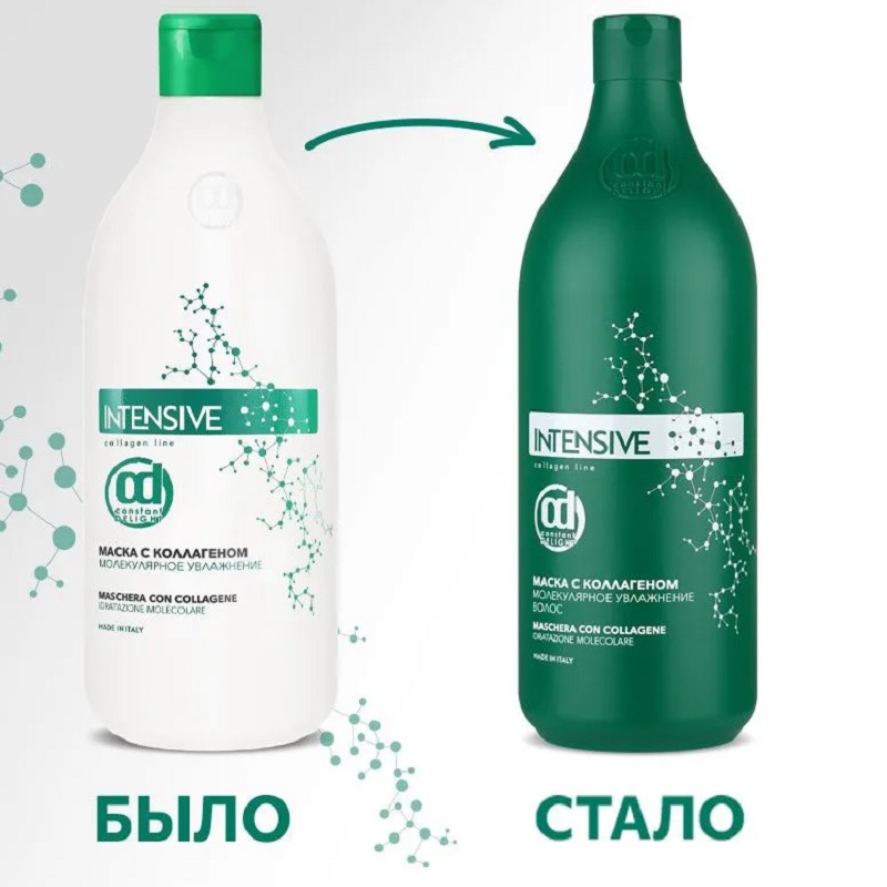 Изображение Маска для волос с коллагеном Constant Delight Intensive, 1000 мл в интернет-магазине ВОЛГТЕК