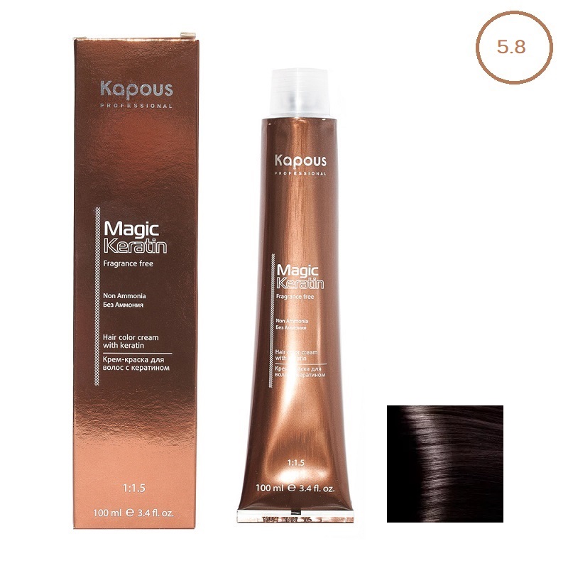 Крем-краска для волос Kapous Studio Professional S 5.8 шоколад, 100 мл