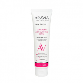 Изображение Маска для лица с коллагеновым комплексом ARAVIA Professional Collagen Anti-wrinkle Mask, 100 мл в интернет-магазине ВОЛГТЕК