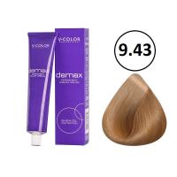 Изображение Крем-краска для волос V-COLOR Demax 9.43 блондин медно-золотистый, 60 мл в интернет-магазине ВОЛГТЕК