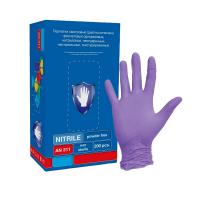 Изображение Фиолетовые нитриловые одноразовые перчатки Safe&Care S в интернет-магазине ВОЛГТЕК