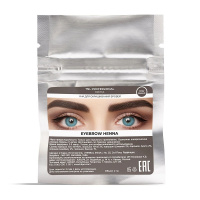 Изображение Хна для бровей TNL №06 Grey brown, 2 гр в интернет-магазине ВОЛГТЕК