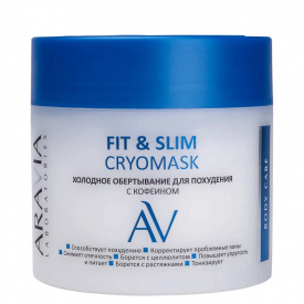 Изображение Холодное обертывание для похудения с кофеином ARAVIA Professional Fit & Slim CryoMask, 300 мл в интернет-магазине ВОЛГТЕК