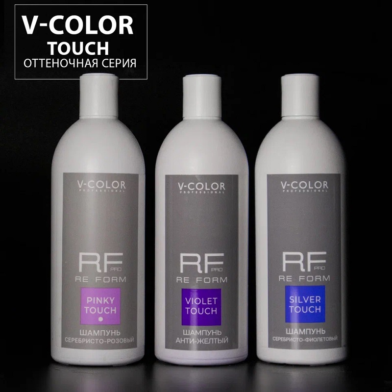 Изображение Антижелтый шампунь для волос Violet Touch V-Color Re Form 500 мл в интернет-магазине ВОЛГТЕК