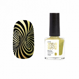 Изображение Лак для стемпинга RuNail Prints Golden Armor №7364, 8 мл в интернет-магазине ВОЛГТЕК