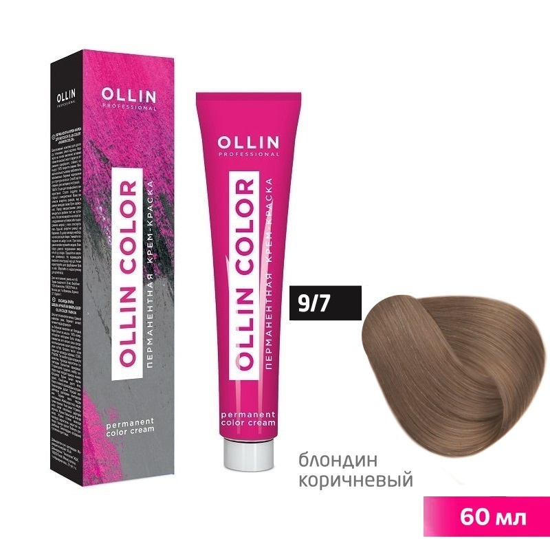 Изображение Крем-краска для волос OLLIN Color 9/7 блондин коричневый, 60 мл в интернет-магазине ВОЛГТЕК