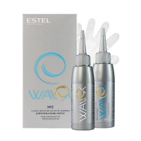 Изображение Набор для химической завивки нормальных волос №2 Estel Wavex, 2х100 мл в интернет-магазине ВОЛГТЕК