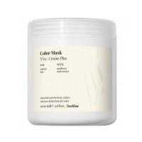 Изображение Маска для защиты цвета окрашенных волос FarmaVita BackBar Color Mask №05 Cream Plus, 1000 мл в интернет-магазине ВОЛГТЕК