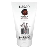 Изображение Гель для волос сильной фиксации LUXOR Professional, 150 мл в интернет-магазине ВОЛГТЕК