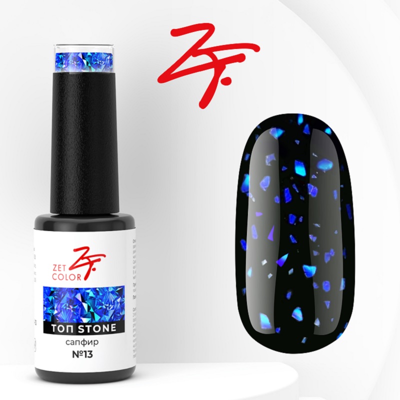 Изображение Топ для ногтей с поталью Zet Color Stone №13 сапфир, 8 мл в интернет-магазине ВОЛГТЕК