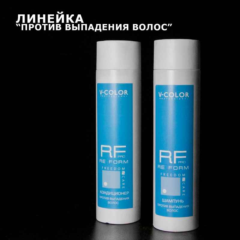 Изображение Шампунь для волос против выпадения V-Color Re Form 250 мл в интернет-магазине ВОЛГТЕК