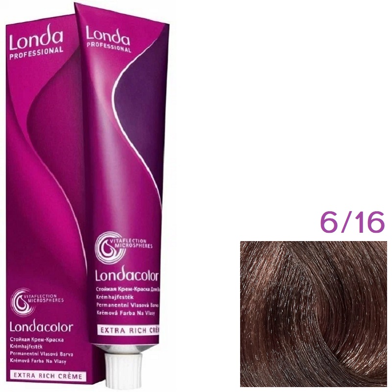 Изображение Крем-краска для волос Londa Professional Color 6.16 темный блонд пепельно-фиолетовый, 60 мл в интернет-магазине ВОЛГТЕК
