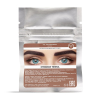 Изображение Хна для бровей TNL №03 Chocolate, 2 гр в интернет-магазине ВОЛГТЕК