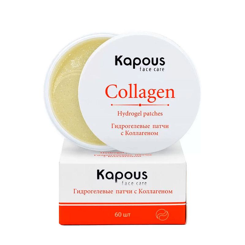 Изображение Гидрогелевые патчи для глаз с Коллагеном Kapous Face Care, 60 шт./уп. в интернет-магазине ВОЛГТЕК