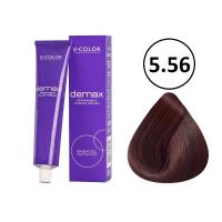 Изображение Крем-краска для волос V-COLOR Demax 5.56 светло-коричневый махагон красный, 60 мл в интернет-магазине ВОЛГТЕК