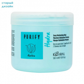 Изображение Интенсивная увлажняющая питательная маска для волос Kaaral PURIFY Hydra mask, 500 мл в интернет-магазине ВОЛГТЕК