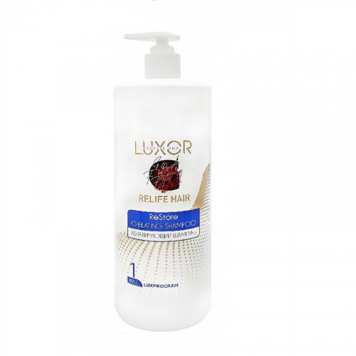 Изображение Хелатирующий шампунь для волос LUXOR Professional LUXPROGRAM RELIFE, 1000 мл в интернет-магазине ВОЛГТЕК