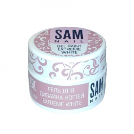Изображение Гель-краска для дизайна Sam Nail Gel paint extreme White, 7 мл в интернет-магазине ВОЛГТЕК