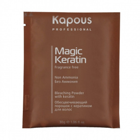 Изображение Обесцвечивающий порошок с кератином Kapous Magic Keratin, 30 гр в интернет-магазине ВОЛГТЕК