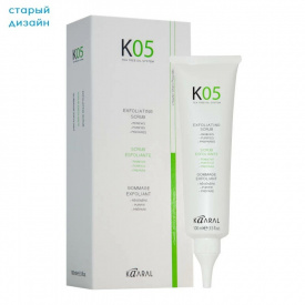 Изображение Скраб-эксфолиант для кожи головы Kaaral K05 Exfoliating Scrub, 100 мл в интернет-магазине ВОЛГТЕК