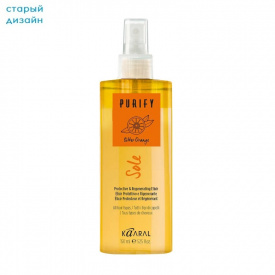 Изображение Двухфазный лосьон для волос с УФ-фильтрами Kaaral PURIFY SOLE Protective & Regenerating Elixir, 150 мл в интернет-магазине ВОЛГТЕК
