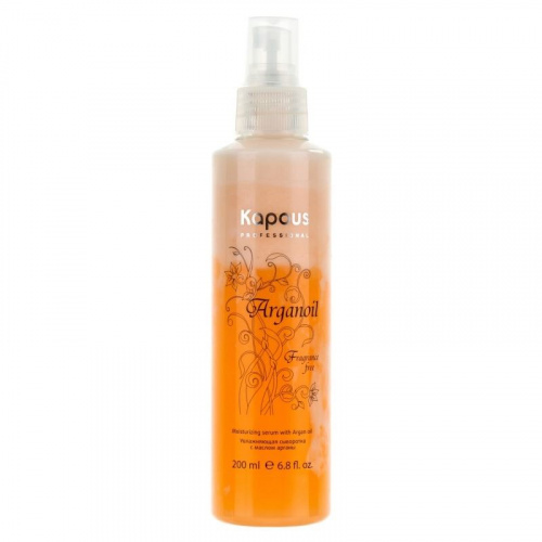 Изображение Увлажняющая сыворотка для волос с маслом арганы Kapous Arganoil, 200 мл в интернет-магазине ВОЛГТЕК