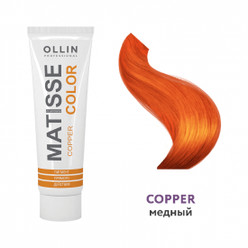 Изображение Пигмент прямого действия OLLIN Matisse Color Copper Медный, 100 мл в интернет-магазине ВОЛГТЕК