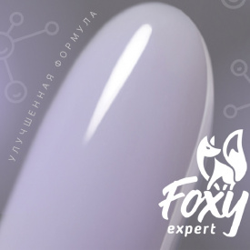 Изображение Гель для наращивания ногтей №174 Foxy expert "Новая формула", 15 гр в интернет-магазине ВОЛГТЕК
