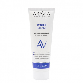 Изображение Зимний крем-барьер для лица c маслом крамбе ARAVIA Professional Winter Cream, 50 мл в интернет-магазине ВОЛГТЕК