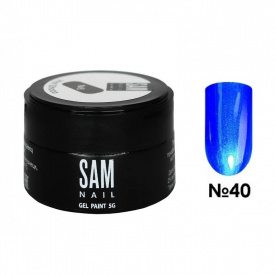 Изображение Гель-краска для ногтей Sam Nail №40, 5 г в интернет-магазине ВОЛГТЕК