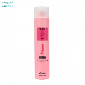 Изображение Шампунь-объем для тонких волос Kaaral PURIFY Volume Shampoo, 300 мл в интернет-магазине ВОЛГТЕК